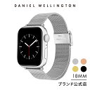 danielwellington:10001307