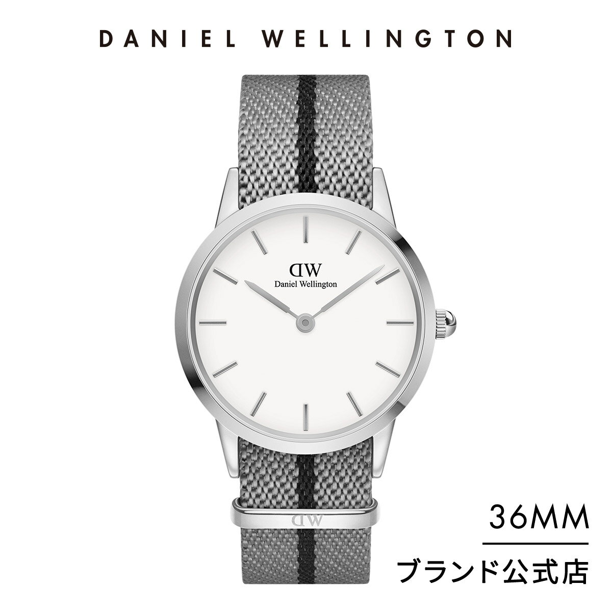 ダニエルウェリントン メンズ腕時計 腕時計 メンズ ダニエルウェリントン DW Daniel Wellington ICONIC NATO GREY&BLACK 36MM 時計 ブランド 20代 30代 ウォッチ 大人 かっこいい シンプル ホワイト シルバー ナイロンストラップ ツートーン 高級時計 ギフト プレゼント 祝い 記念 公式 2年保証 送料無料