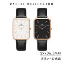 danielwellington:10001315