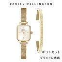 _415%OFF^MtgZbg  _jGEFg Daniel Wellington Quadro Mini 15.4x18.2 Evergold G Champagne + Classic Bracelet G Small v uXbg uh 20 30 EHb` oO l i Mtg j LO  2Nۏ