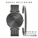 _415%OFF^MtgZbg j _jGEFg DW Daniel Wellington Classic 40 Anthracite Grey Sunray + Classic Bracelet Anthracite Grey Large v uXbg uh 20 30 EHb` oO Vv O[ Mtg j LO  2Nۏ