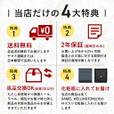 腕時計用ギフトボックス1商品につき1点まで 3