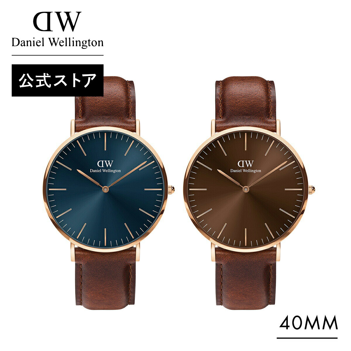 楽天市場】dw classic st mawesの通販 楽天市場】dw classic st mawesの通販