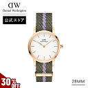 \MAX30%OFFセール/ 腕時計 レディース ダニエルウェリントン DW Daniel Wellington ICONIC NATO GREEN&PURPL...