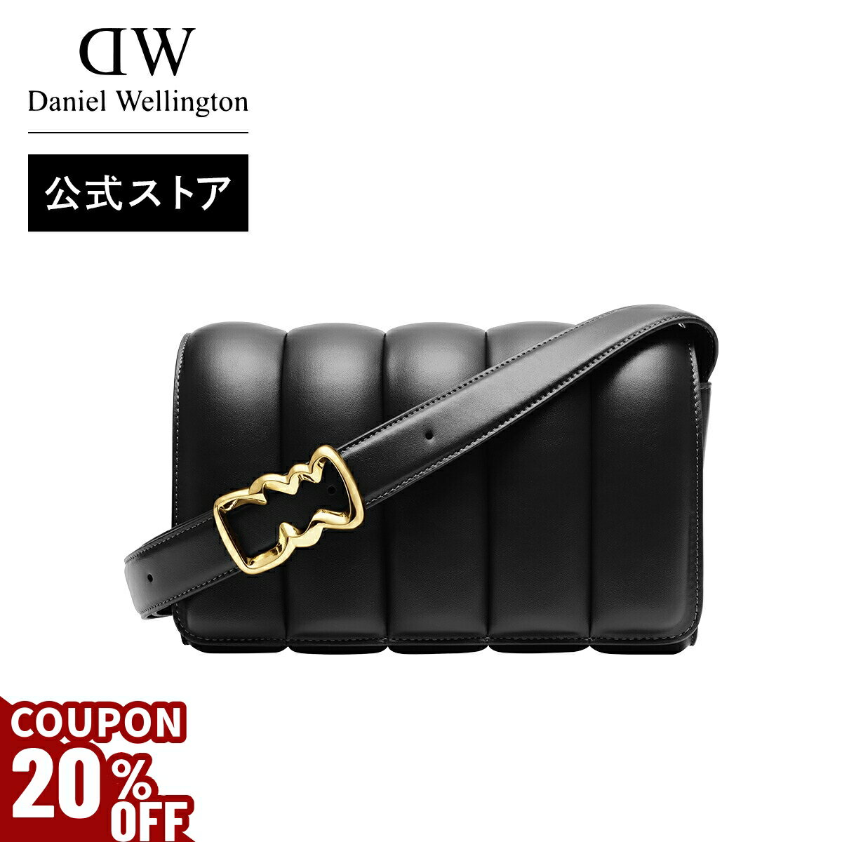 ＼最大20%OFFクーポン／ ＼公式限定2年保証／ バッグ レディース ダニエルウェリントン Sad