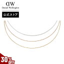 \MAX40%OFFセール/ \公式限定2年保証/ チャームチェーンネックレス ダニエルウェリントン DW Charm Chain Necklace ゴールド ローズゴールド シルバー S925 ネックレス 金属アレルギー対応 アクセサリー カップル スタイリッシュ カスタマイズ レディース メンズ ギフト