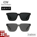\MAX20%OFFクーポン/ \公式限定2年保証/ サングラス メンズ ダニエルウェリントン Daniel Wellington Rectangular Bio-Acetate ブランド 20代 30代 40代 カラーレンズ 人気 ブラック グレー レディース ユニセックス 紫外線 スポーツ ドライブ 運転 登山 釣り 海 ギフト