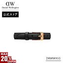 \MAX20%OFFクーポン/ 腕時計 交換ベルト 替え レディース ダニエルウェリントン DW PETITE SHEFFIELD Strap 10mm (レザ...