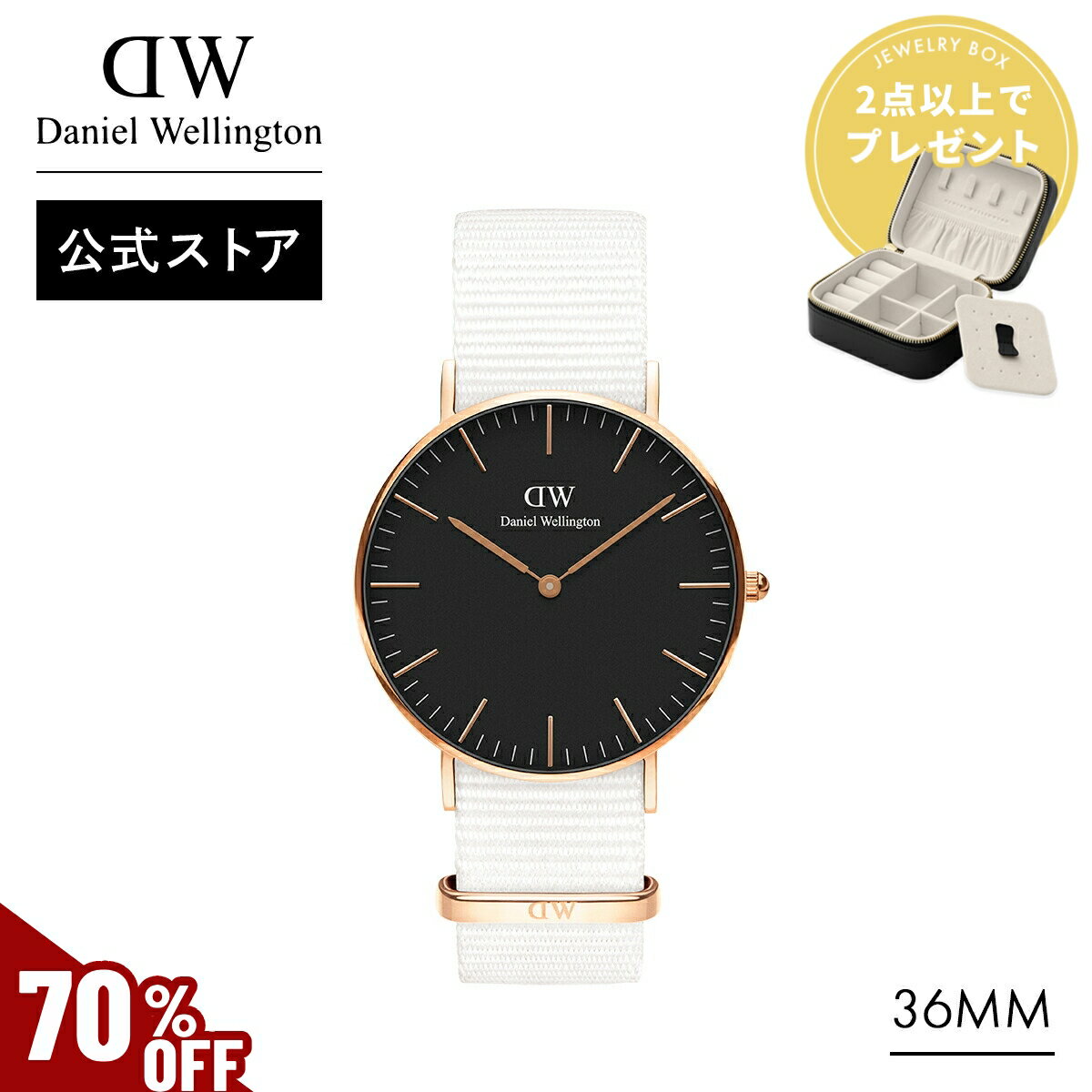 ＼MAX70%OFFセール／ 腕時計 レディース ダニエルウェリントン DW Classic Black Dover 36mm 時計 ブランド 20代 30代 ウォッチ メンズ おしゃれ 大人 かわいい 大人可愛い ホワイト 上品 かっこいい ブラック ローズゴールド ギフト プレゼント 祝い 記念 公式 保証