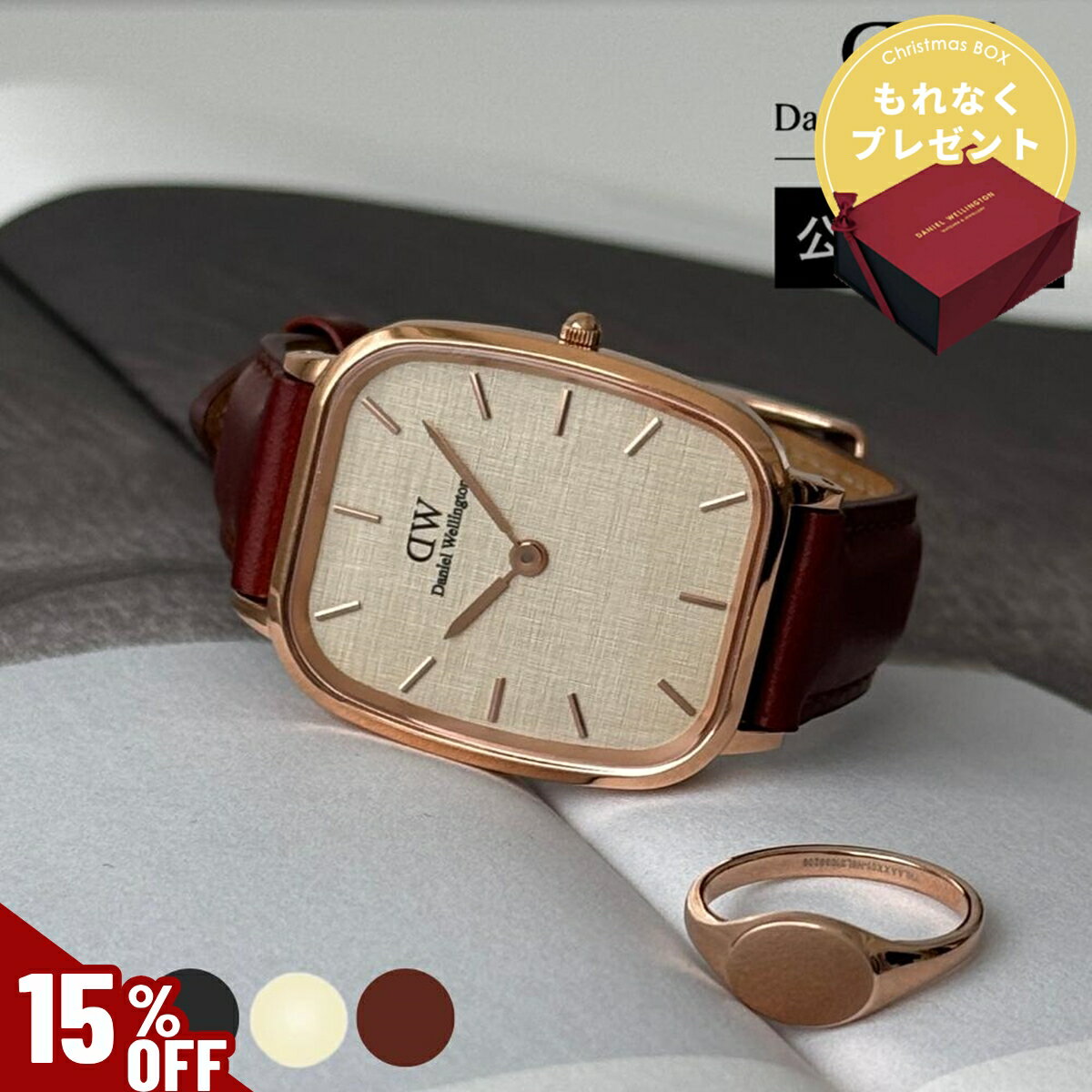 ＼MAX50%OFFセール／ 腕時計 メンズ ダニエルウェリントン DW Marlon 時計 ブランド 20代 30代 ウォッチ おしゃれ 高級 人気 レザー 大人 上品 綺麗 かっこいい シンプル