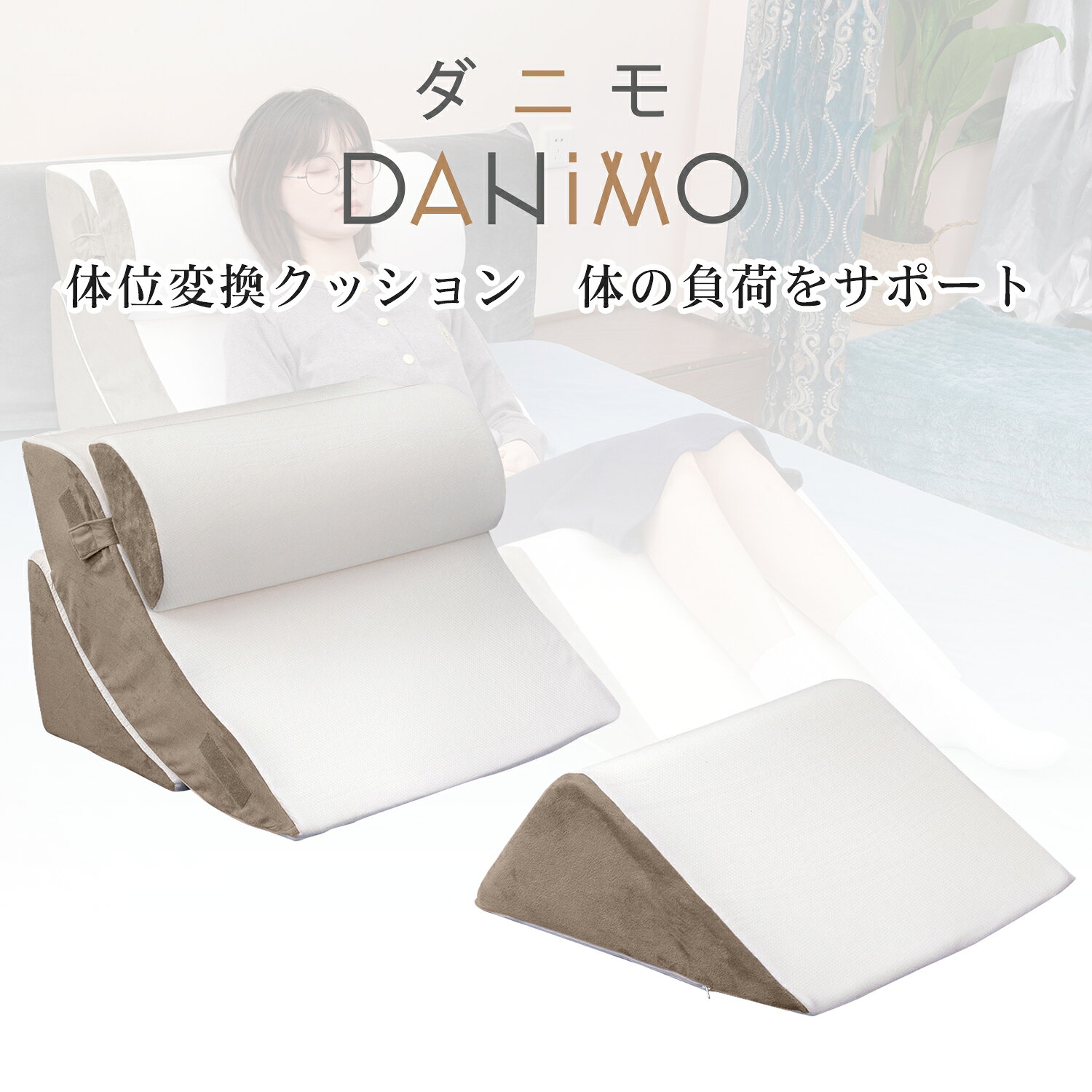 【4/30まで先着クーポンで1000円OFF!...の紹介画像2