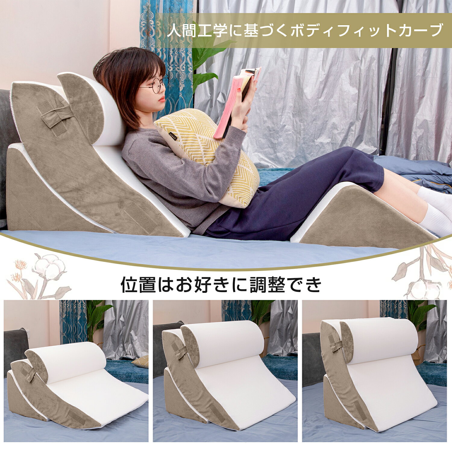 ��SS���ָ���10%OFF�����ۻ��ѥ��å���� �ΰ��Ѵ����å���� ���å���� ������ ��ȿȯ���å���� 4�祻�å� �ؤ⤿�� ������ ���ݡ��ȥ��å���� ���ڥ��å���� ­�� �ʤ��餫�� �������� ��ȿȯ ��̲���ݡ��� ���С��դ�