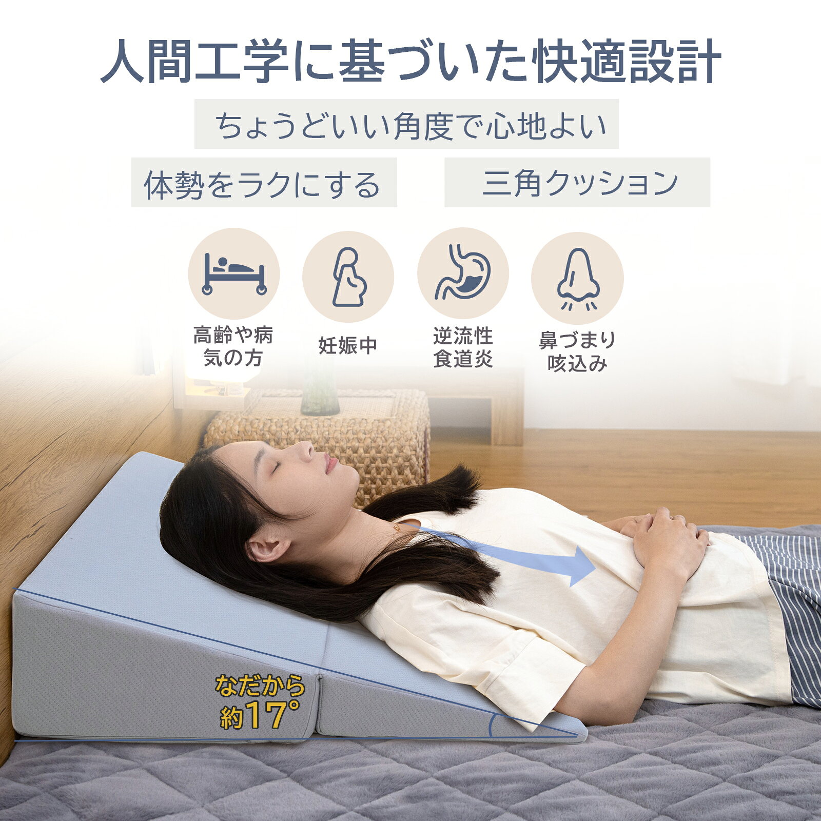 【5/18まで先着クーポンで12%OFF!!】...の紹介画像2