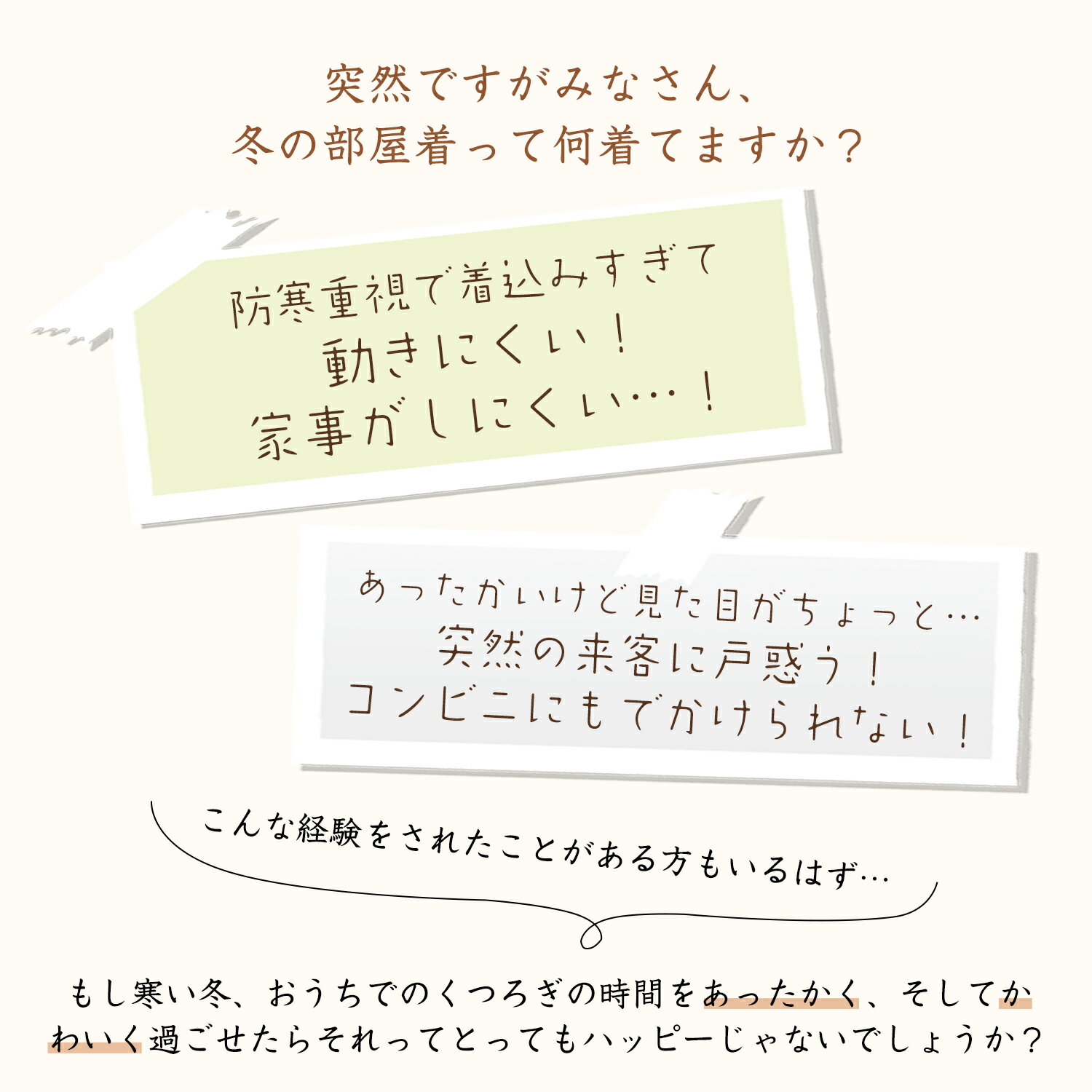 着る毛布 冬 最新増厚版 フリーサイズ メンズ レディース ブランケット 袖付き毛布 着るブランケット 洗える とろふわ 防寒 軽量ゆったり設計 あったか もこもこ 足先の冷えや節電対策に！ポケット付き 男性 女性 無地 可愛い