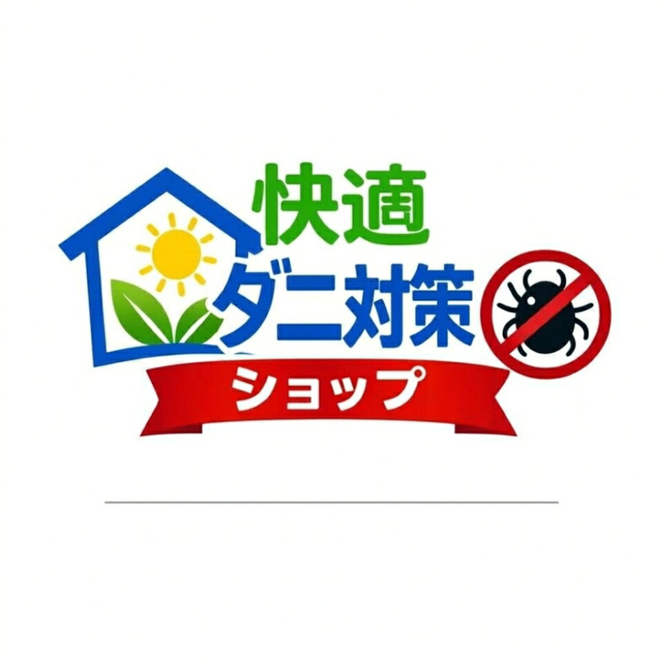 Shop icon