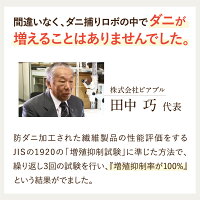 抑制2