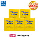 【送料無料・まとめ買い×3】フマキラー　ナメクジカダン粒剤 250g ( ナメクジ駆除・忌避 ) ×3点セット ( 4902424426885 )