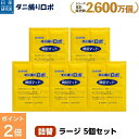danitori:10000050のサンプル画像1