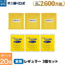 danitori:10000057のサンプル画像1