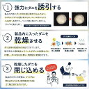 danitori:10000009のサンプル画像3