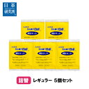 〔日革研究所直営〕 ダニ捕りロボ レギュラーサイズ詰替5枚組 【(90011) ダニ ダニとりロボ ダニ取りロボ ダニ対策 防ダニ ダニ駆除 ダニシート ダニマット ダニ取りシート ダニ取りマット ダニ捕りシート ダニ捕りマット ダニよせ ダニよけ 防ダニシート 詰め替え 詰替え】