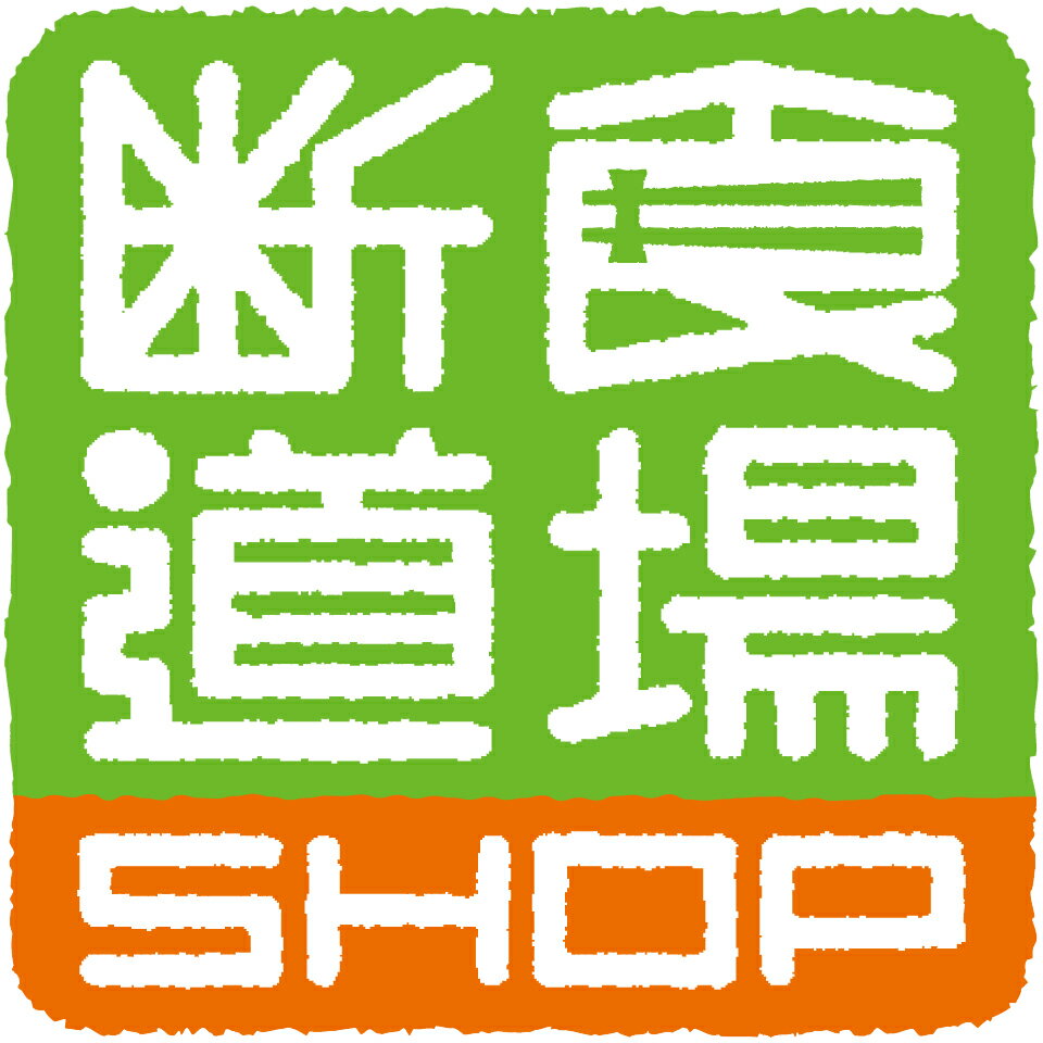 断食道場shop【酵素ドリンク専門】