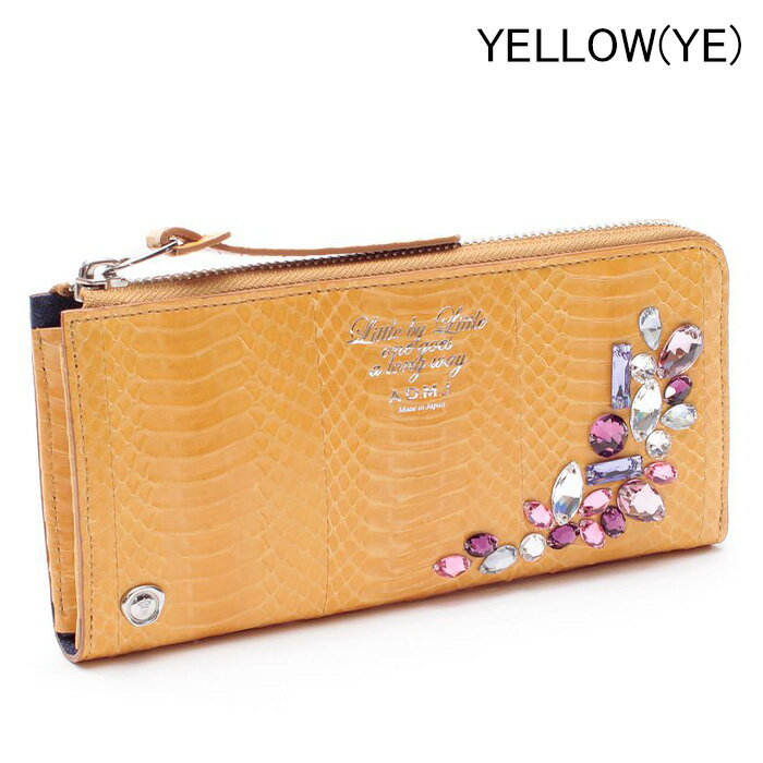 楽天市場】admj スネークの通販