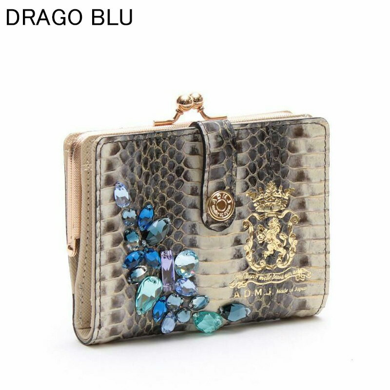 A.D.M.J. 二つ折り財布 新品タグ付き クロコダイル 2つ折り ウォレット | A.D.M.J.公式オンラインストア