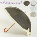 アシーナニューヨーク 傘 athena new york 日傘 雨傘 長傘 晴雨兼用 Camila City カミラシティ レディース any-54p ★