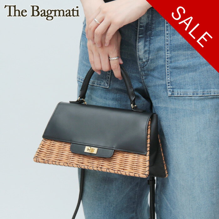 Rakuten - 【クーポン】【40％OFF】【正規品】バグマティ バッグ かごバッグ The Bagmati カゴバッグ 2way ラタン レディース 春夏 レディース bbk23-aw09 セール 【返品不可】