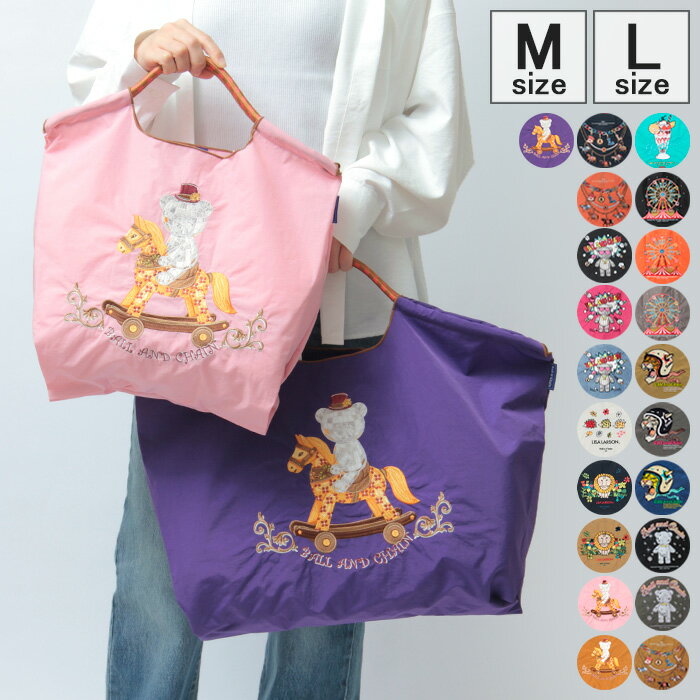 【正規】ボールアンドチェーン 正�