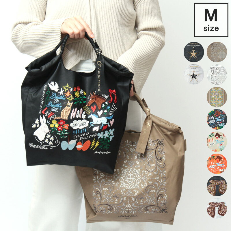 楽天市場】チェーン（柄刺繍）（トートバッグ｜レディースバッグ