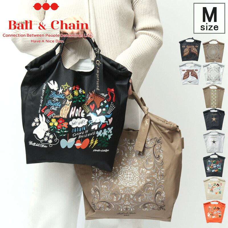 楽天市場】ball&chain(ボールアンドチェーン)（カラーシルバー）の通販