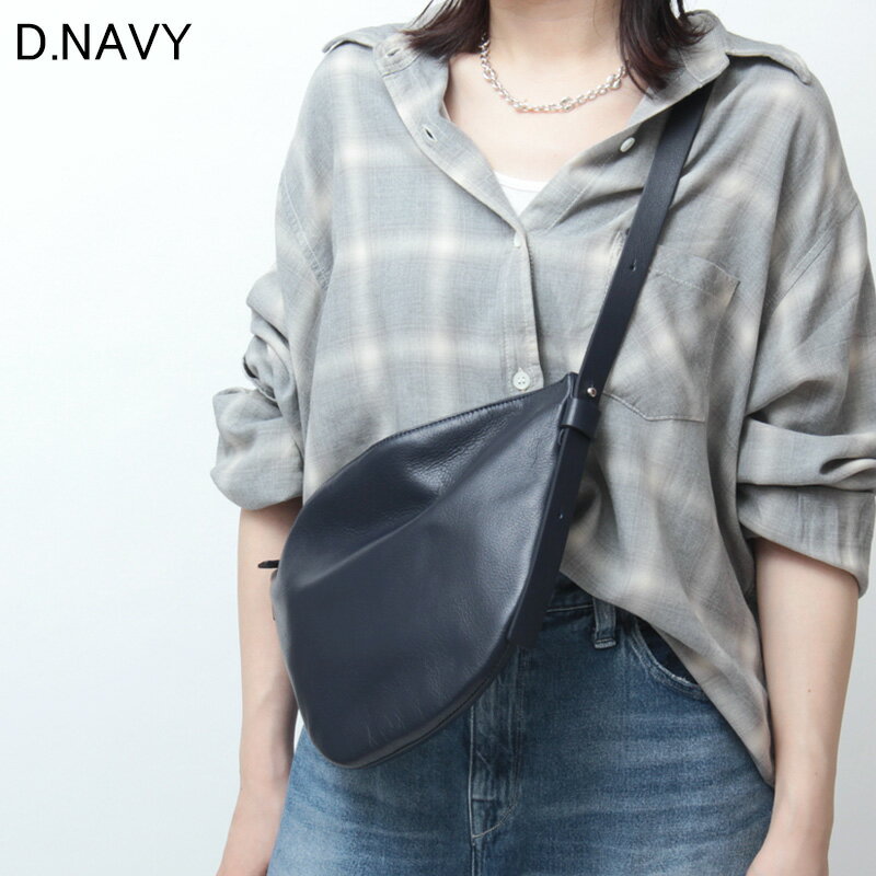 Bucket Baggage H&S Basket Large バッグ　ベージュ Bucket Baggage H&S Basket Large バッグ ベージュ 【公式通販】