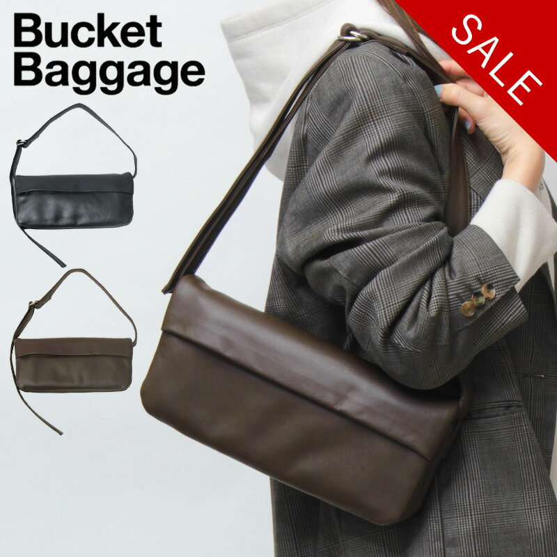 Rakuten - 【クーポン】【40％OFF】Bucket Baggage バケットバゲージ バッグ ショルダーバッグ クラッチバッグ Puff Pillow レザー 肩掛け 斜めがけ レディース BB25LBG042 セール 【返品不可】