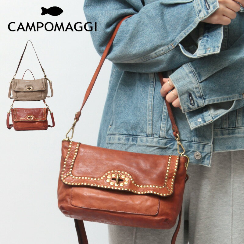 楽天市場】カンポマッジ（バッグ｜バッグ・小物・ブランド雑貨）の通販