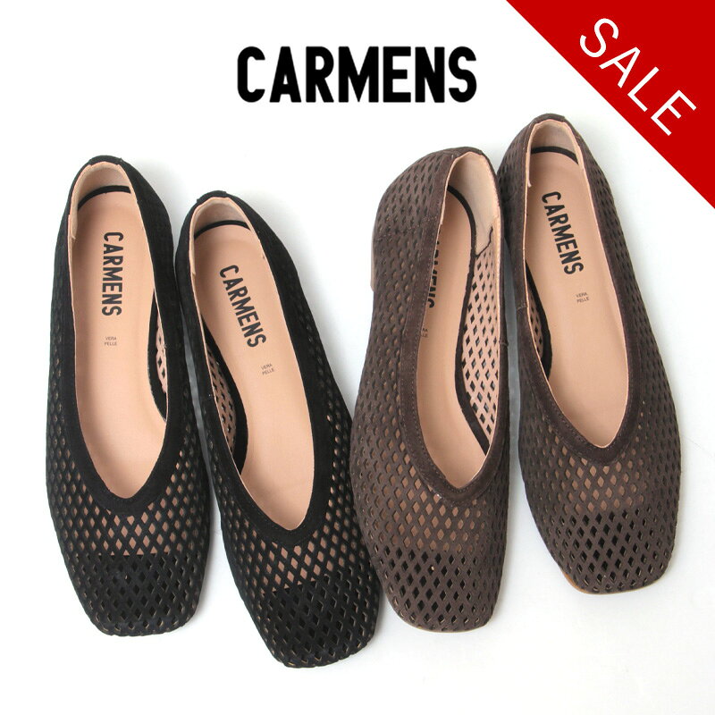 CARMENS カルメンズ フラットシューズ メッシュ MAYA PLAIN スクエアトゥ スエード 本革 レディース 57071 セール 