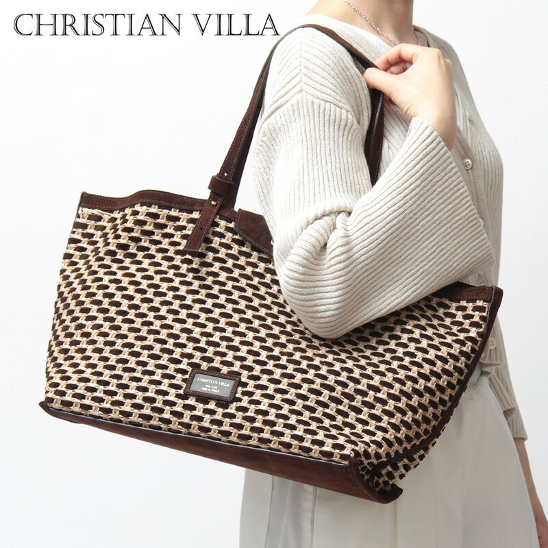 Rakuten - 【クーポン】クリスチャンヴィラ バッグ CHRISTIAN VILLA メッシュバッグ トートバッグ 本革 スエード A4 肩掛け イタリア製 ブランド イントレチャート メッシュ 編み込み レディース 春夏 6431 ★