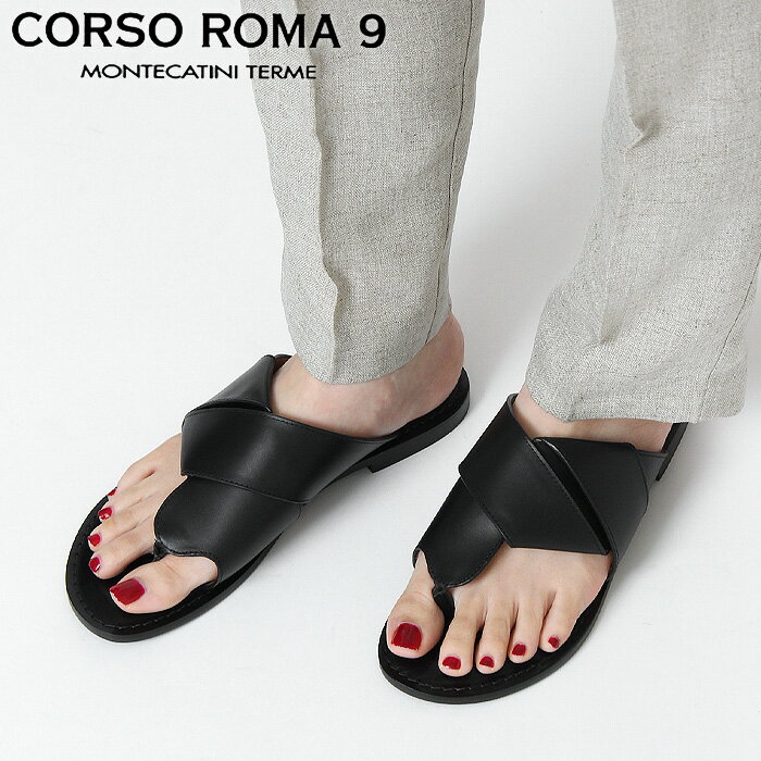 コルソローマ ノーヴェ サンダル レディース 【50％OFF】【正規品】CORSO ROMA 9 サンダル コルソローマ9 ノーヴェ フラットサンダル トングサンダル レザー 本革 春夏 レディース ブラック 黒 B/609 セール【返品不可】