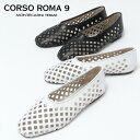 【クーポン】CORSO ROMA 9 バレーシューズ コルソローマ ノーヴェ パンプス メッシュ レザー 本革 フラット パンチング 柔らかい 軽量 ぺたんこ ...