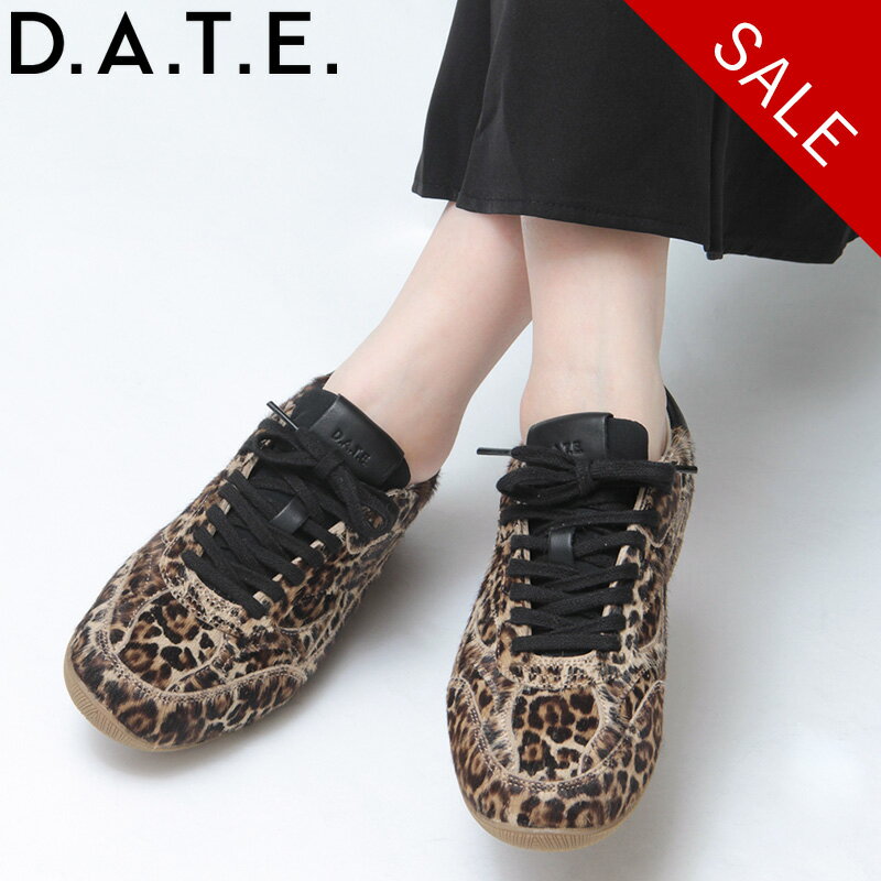 Rakuten - 【30％OFF】【正規品】デイト スニーカー D.A.T.E. FG LOW PONY LEOPARD エフジー レオパード ヒョウ柄 ローカット ローテク 本革 レザー レースアップ シューレース 太い レディース fugalowpo セール 【返品不可】
