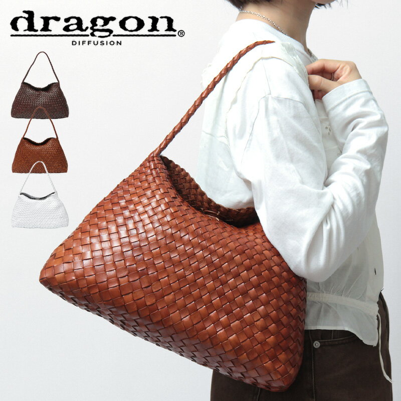 【正規品】ドラゴン バッグ DRAGON DIFFUSION レザー メッシュバッグ ショルダーバッグ 肩掛け レディース ドラゴンディフュージョン S..