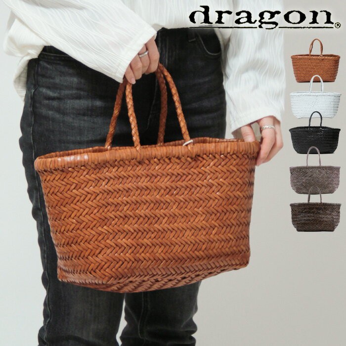 【正規品】ドラゴン バッグ dragon dif