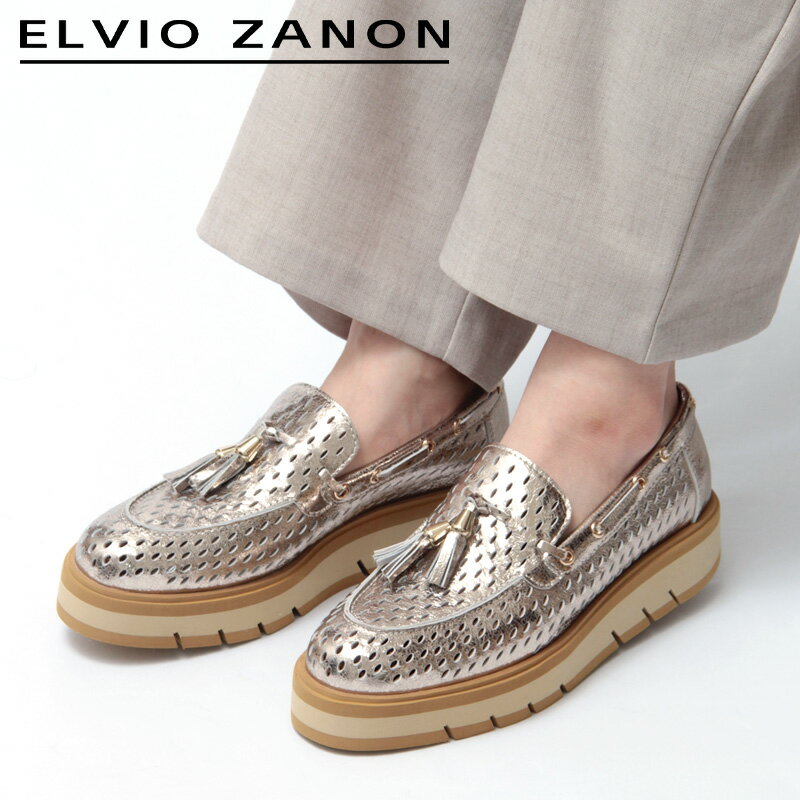 Rakuten - 【クーポン】ELVIO ZANON エルビオザノン ローファー 厚底 タッセル パンチング メタリックレザー 本革 レディース BN2701X ★
