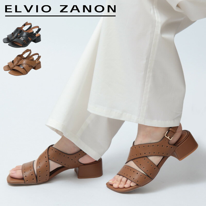 未使用級✨️ ELVIO ZANON ショート ブーツ レザー ゴールド チェーン ELVIO ZANON - OFFICIAL ONLINE SHOP