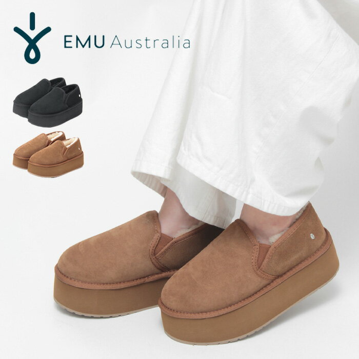 【20％OFF】EMU エミュー 撥水 ムートン スリッポン サボ ボア 厚底 Stinger Reef Flatform スティンガー リーフ フラットフォーム シープスキン スエード emu AUSTRALIA エミュ オーストラリア 軽量 吸湿 放湿 レディース w13085 セール 【返品不可】