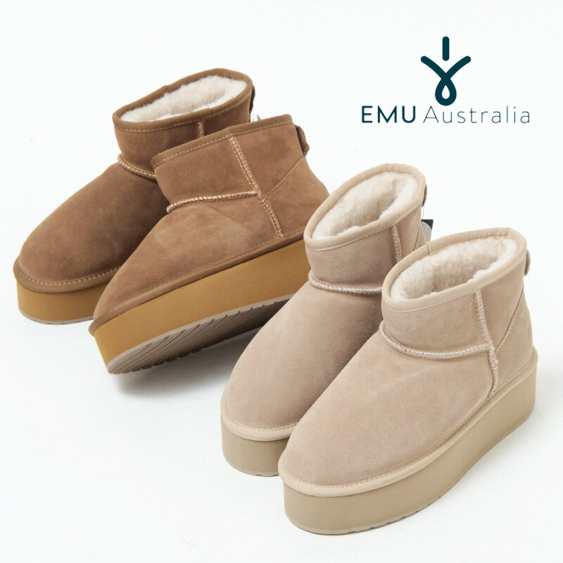 【20％OFF】EMU エミュー 撥水 ムートンブーツ ボア 厚底 PLATFORM MICRO WOOL スティンガー マイクロ ウール ブーツ 牛革 スエード emu AUSTRALIA エミュ オーストラリア ショート丈 レディース w13159 セール 【返品不可】