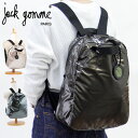 【10%OFFクーポン対象】jack gomme paris リュック ジャックゴム バッグ light/ライトシリーズ lami/ラミ 軽量 NACRE BRONZE メタリック A4 縦入れ レディース メンズ 1191【◎】