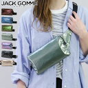 【10%OFFクーポン対象】jack gomme paris バッグ ジャックゴム パリ ボディバッグ ウエストポーチ light/ライトシリーズ bloom/ブルーム 軽量 斜めがけ NACRE BRONZE メタリック レディース メンズ 1786【◎】