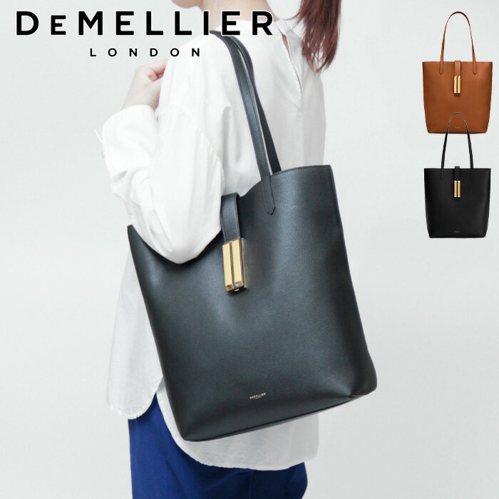 【正規品】DEMELLIER バッグ デメリエー トートバッグ 縦型 本革 A4 縦入れ ブラック 黒 ブラウン レディース The Vancouver Tote D99 ★のサムネイル
